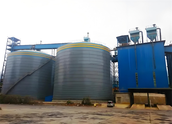 衡东球团钢板仓